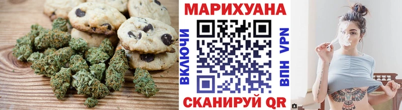Canna-Cookies конопля  MEGA как войти  Палласовка 