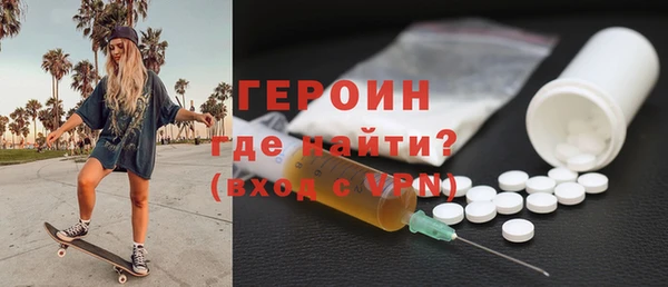 мдма Остров