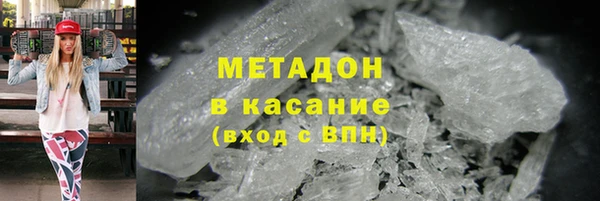 мдма Остров