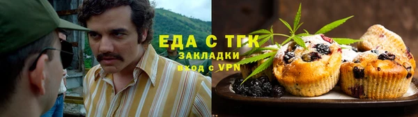 МДПВ Нязепетровск