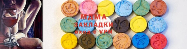 МДПВ Нязепетровск