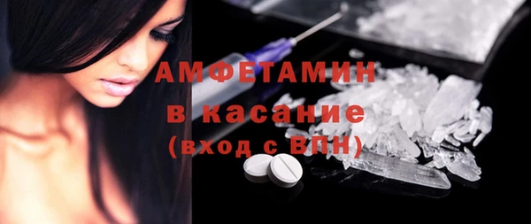 МДПВ Нязепетровск