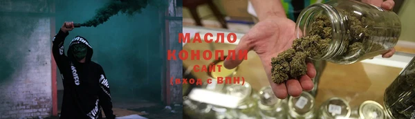 первитин Нягань