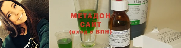 экстази Няндома