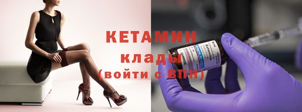 МДПВ Нязепетровск