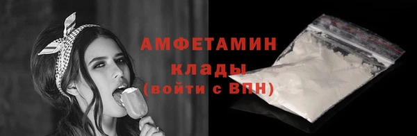 МДПВ Нязепетровск
