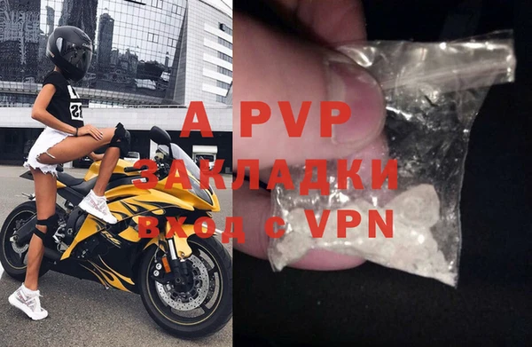 экстази Няндома
