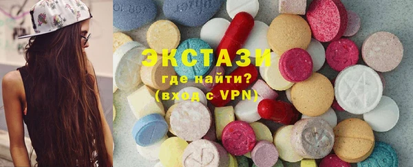 первитин Нягань