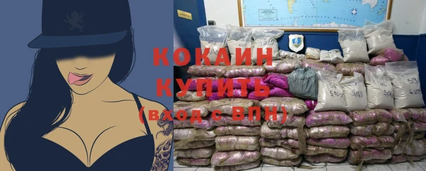 первитин Нягань
