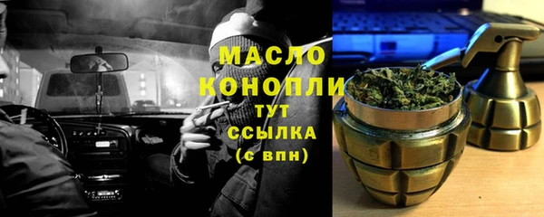 МДПВ Нязепетровск