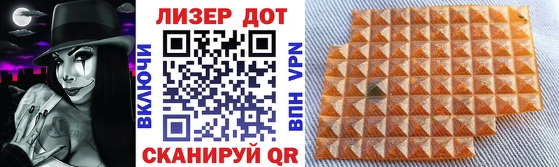 Марки N-bome 1,8мг  магазин продажи наркотиков  Палласовка 